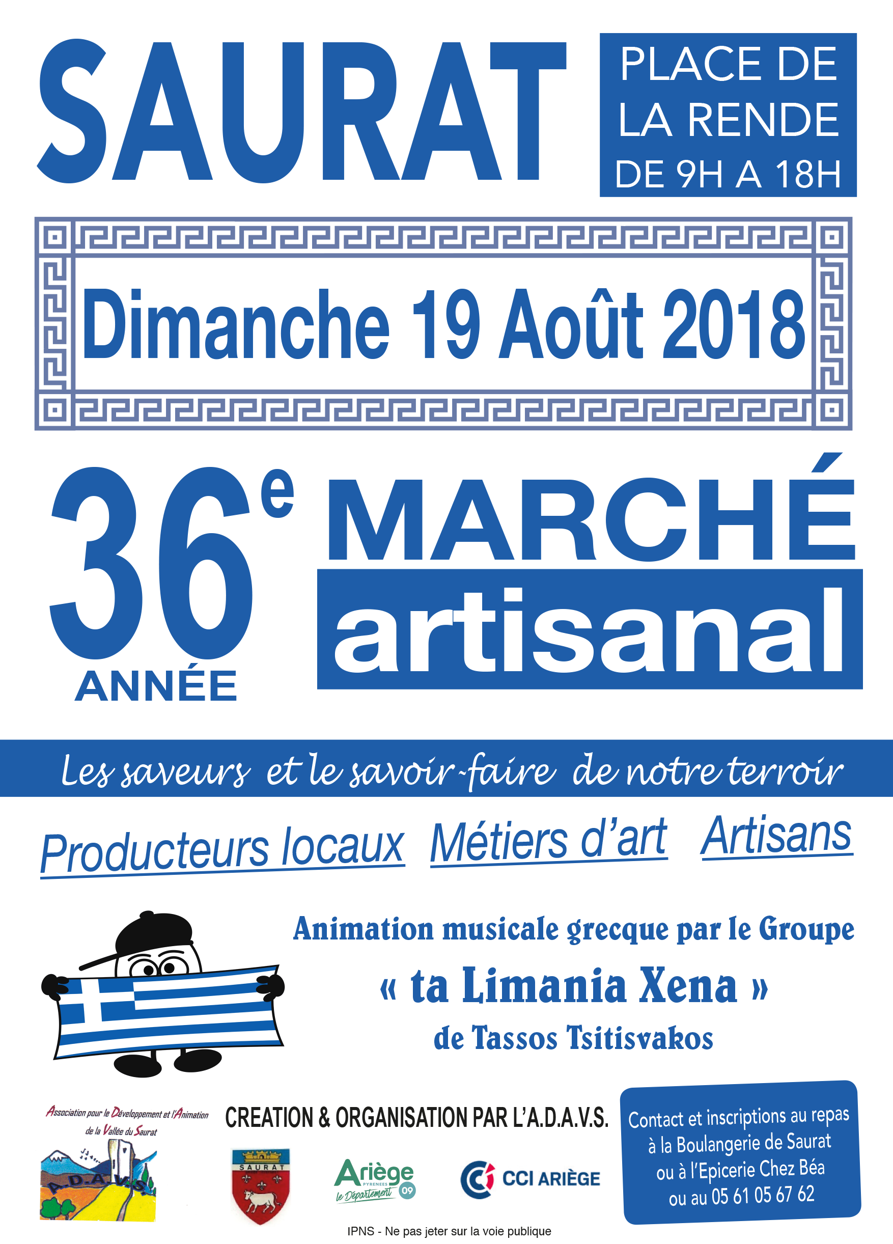 Saurat Marché artisanal d'aout 2018